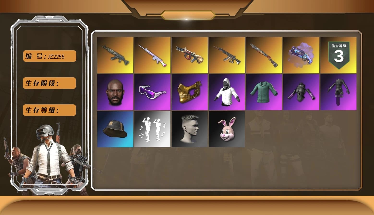 Purple Magical Mist — M79 [2], Azure Dragon — Beryl M762, Minotaur — AUG, Deadly Dollhouse — SLR, WackyJacky101's Jacket, Snow Glasses, PGC 2021 Contingent Chaos Mask, Jonathan Kamau, Aixleft's Gaming Streamer Hoodie, Bunny Academy Sailor Gloves, Bunny Academy Gloves, Demon's Touch — ACE32, aespa Stage, Sun Scorched — S1897 - 1