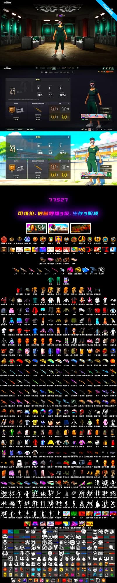 Magenta Smoke Grenade [4], Minotaur — AUG, Cerberus — M249, No Signal — M416, ZERO-G — MP5K, Midnight Menace — Kar98k, Harley Quinn's Hair, Headset Bucket Hat, Obscura - Mk12 - 2