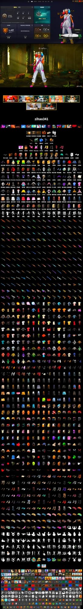 Time Keeper - M416 (Gray Green), Orange Smoke Grenade, Hi-top Trainers (Red), Duncan's Infiltrator Handwraps, Harley Quinn's Hair, The Joker's Hair, Secret Showroom, Jonathan Kamau, PGC 2021 Contingent Chaos Mask, The Joker's Hair, PLAYERUNKNOWN's Bandana, Heavy Fur Coat (Black), Polar Bear Feet, Harley Quinn's Hair, Hairstyle PGI.S, Bunny Academy Sailor Gloves, Rash Beixli Xtra Tough Jacket, Nostalgia, Harley Quinn's Makeup, PCL 2019 Phase 2 Jacket, StreamerOne, Full Autumn — M416, Shark Bite - Kar98k, Diva Glasses (White), Grizz's Mask, «DBX707» SUV, Parachute - 2