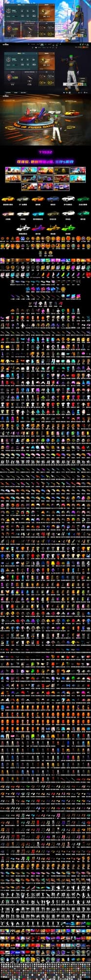 Magenta Smoke Grenade [2], Neon Dream — AUG, ZERO-G — MP5K, Medusa — Beryl M762, Zhu Bajie — M416, Over the Rainbow — M24, Cyber Threat — Mk12, Siren — Pan, Midnight Menace — Kar98k, «Panigale V4 S (Ducati Red)» Motorcycle, Green Stripe Tracksuit Pants, Reaper Mask, Rash Beixli Xtra Tough Jacket, Rash Beixli Xtra Tough Jacket, Heybox Gloves, Jonathan Kamau, Harley Quinn's Hair, The Joker's Hair, Snow Glasses, 9S's Hairstyle, La Catrina Makeup, Kansas Headband, Harley Quinn's Hair, Hairstyle PGI.S, Showroom, Weapons Shrine, «Countach LPI 800-4» Sports Car, «V12 Vantage Roadster (Luxe)» Sports Car, «V12 Vantage Roadster» Sports Car, «DBX707» SUV, «Panigale V4 S (Twilight Torque)» Motorcycle, Azure Smoke Grenade, Blue Smoke Grenade, Purple Magical Mist — M79, Sun Scorched — S1897, «Cayenne Turbo GT» SUV, Obscura - Mk12 - 2