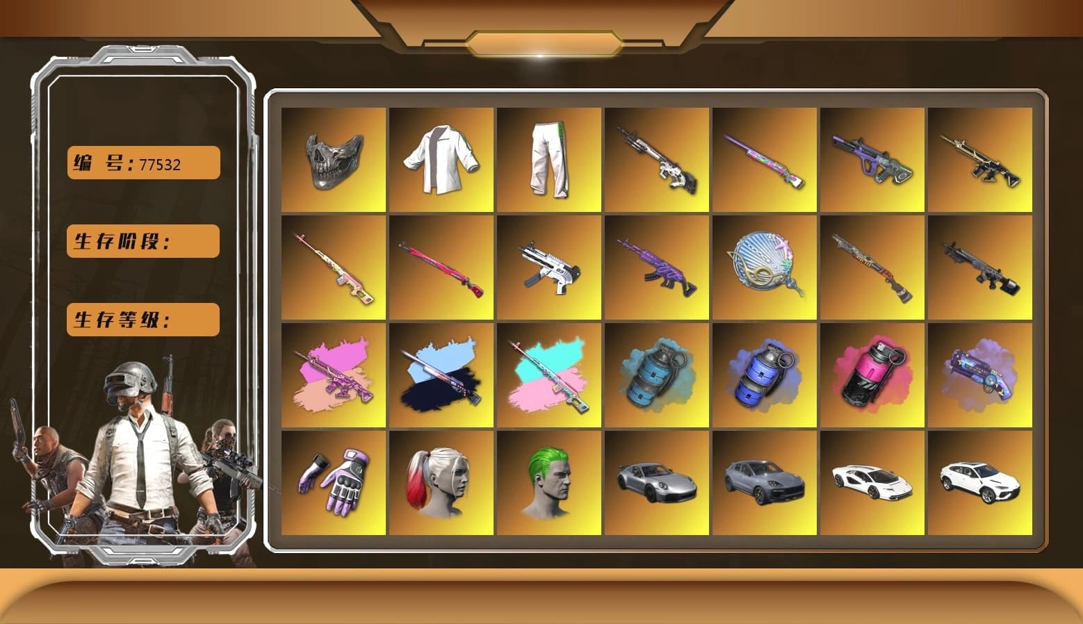 Magenta Smoke Grenade [2], Neon Dream — AUG, ZERO-G — MP5K, Medusa — Beryl M762, Zhu Bajie — M416, Over the Rainbow — M24, Cyber Threat — Mk12, Siren — Pan, Midnight Menace — Kar98k, «Panigale V4 S (Ducati Red)» Motorcycle, Green Stripe Tracksuit Pants, Reaper Mask, Rash Beixli Xtra Tough Jacket, Rash Beixli Xtra Tough Jacket, Heybox Gloves, Jonathan Kamau, Harley Quinn's Hair, The Joker's Hair, Snow Glasses, 9S's Hairstyle, La Catrina Makeup, Kansas Headband, Harley Quinn's Hair, Hairstyle PGI.S, Showroom, Weapons Shrine, «Countach LPI 800-4» Sports Car, «V12 Vantage Roadster (Luxe)» Sports Car, «V12 Vantage Roadster» Sports Car, «DBX707» SUV, «Panigale V4 S (Twilight Torque)» Motorcycle, Azure Smoke Grenade, Blue Smoke Grenade, Purple Magical Mist — M79, Sun Scorched — S1897, «Cayenne Turbo GT» SUV, Obscura - Mk12 - 1