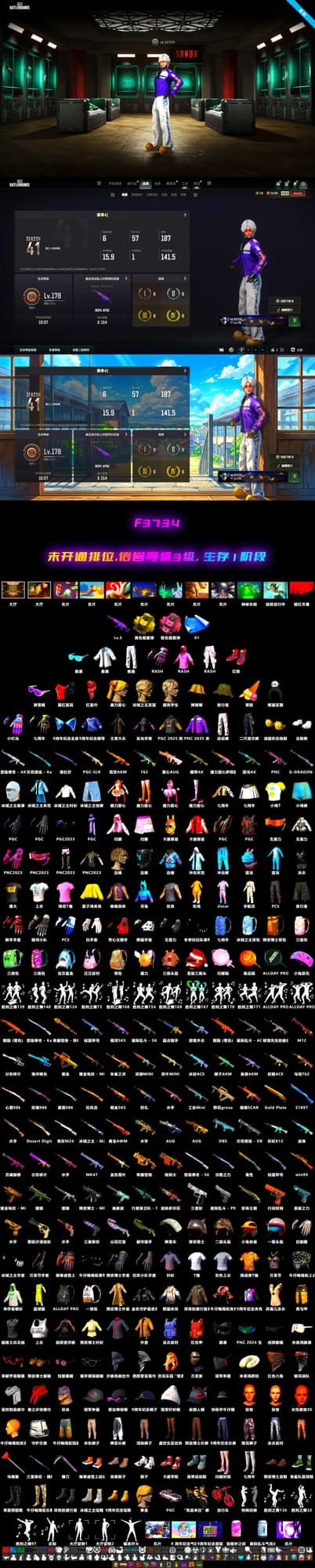 Medusa — Beryl M762, Rash Beixli Xtra Tough Jacket, Rash Beixli Xtra Tough Jacket, Aixleft's Gaming Streamer Hoodie, Snow Glasses - 2