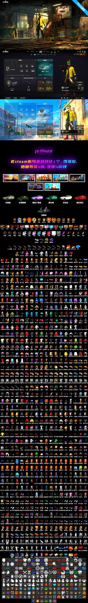 Sun Wukong — M24, Gear Head — Beryl M762, Neon Dream — AUG, Trick-or-treat — M416, Winter Eclipse — MP5K, Bumper Blaster — AUG, No Signal — M416, Buzzkill — SLR, Bunny Patrol — Mk12, White Tiger — Pan, «McLaren GT Standard (Silica White)» Sports Car, Rash Beixli Xtra Tough Jacket, Rash Beixli Xtra Tough Jacket, PGC 2021 Contingent Chaos Mask, The Joker's Hair, Harley Quinn's Hair, Jonathan Kamau, Harley Quinn's Hair, «DBX707» SUV, Purple Smoke Grenade, Ivory Fog of Fury — M79, Faded Ghost — AWM - 2