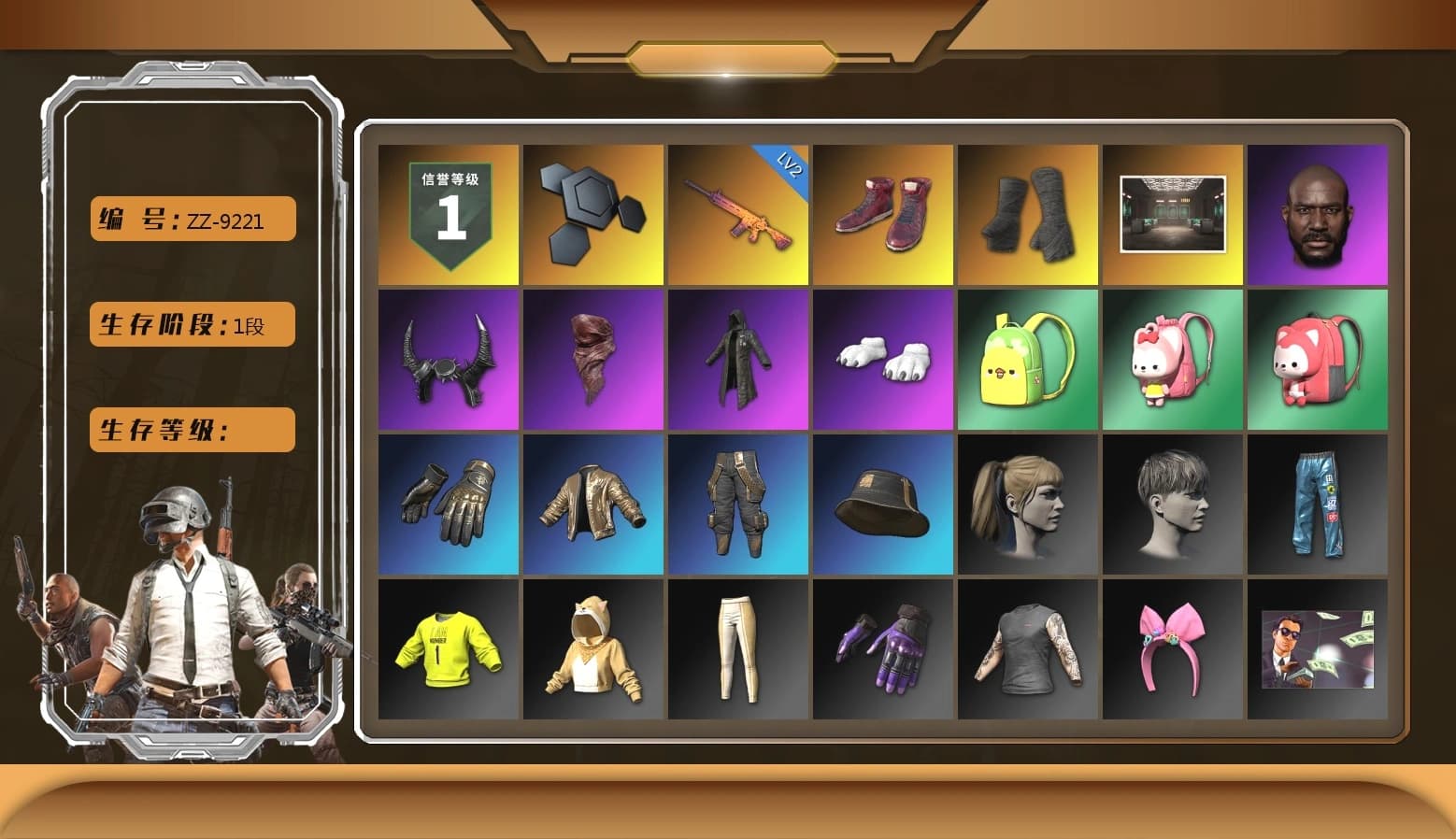 Hi-top Trainers (Red), Duncan's Infiltrator Handwraps, Secret Showroom, Jonathan Kamau, Demon Biker Horns, PLAYERUNKNOWN's Bandana, Heavy Fur Coat (Black), Polar Bear Feet, Harley Quinn's Hair, Full Autumn — M416, Grizz's Mask - 1