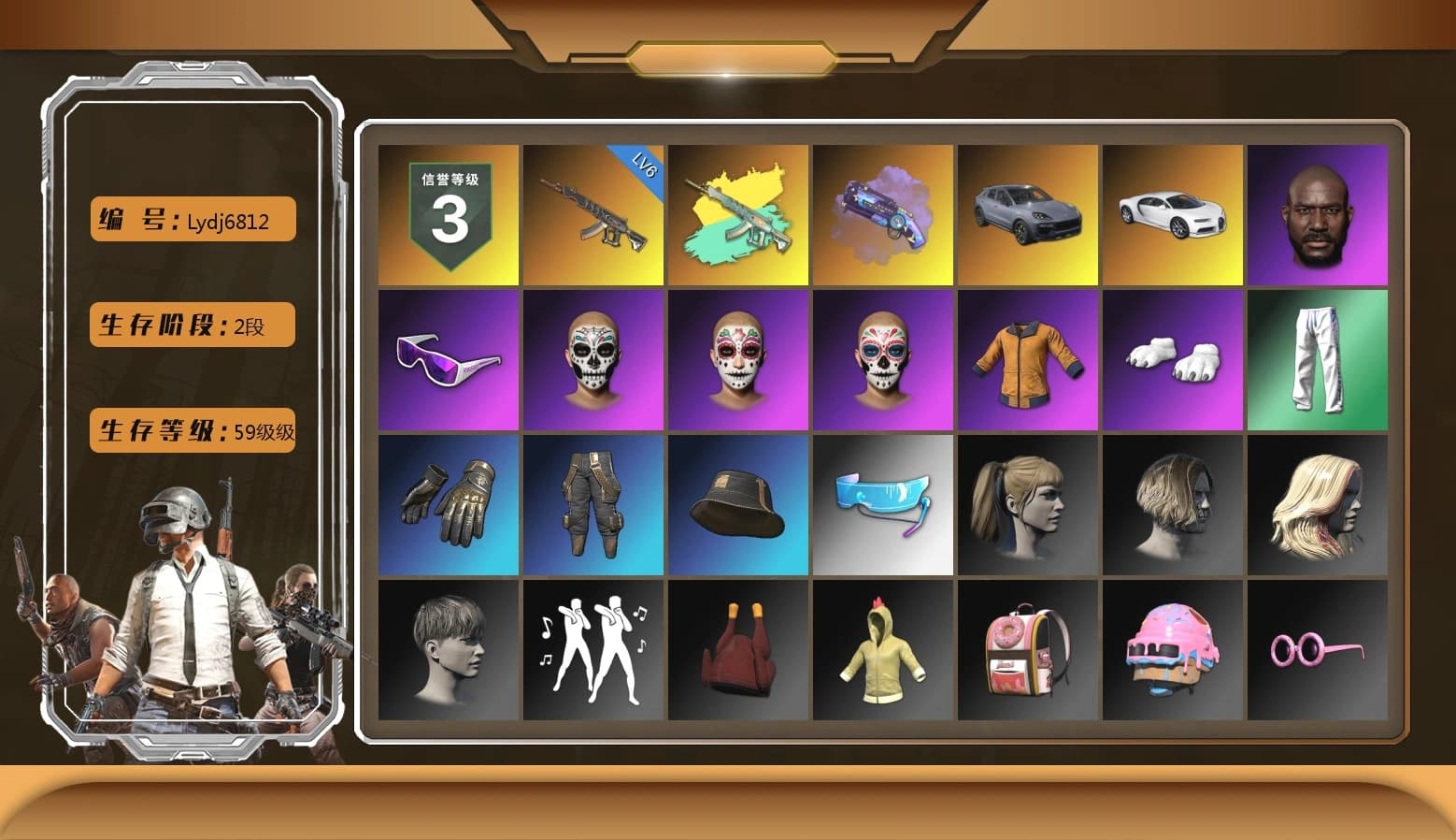Purple Magical Mist — M79, «Cayenne Turbo GT» SUV, «Chiron» Sports Car, Jonathan Kamau, Snow Glasses, Work Jacket, Polar Bear Feet, Harley Quinn's Hair, Bunny Academy Sailor Gloves, XingHun's Tiger Strike Pants, Aixleft's Gaming Streamer Hoodie, LINE FRIENDS SALLY SET, StreamerOne, GPT 2025 Four Angry Men Jacket, Full Autumn — M416, Grizz's Mask, MET Asia Series Bomber Jacket - 1