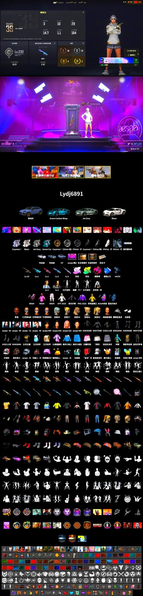 Magenta Smoke Grenade, «Cayenne Turbo GT» SUV, «Chiron» Sports Car, Jonathan Kamau, Polar Bear Feet, Rash Beixli Xtra Tough Jacket, aespa Stage, Rash Beixli Xtra Tough Jacket, aespa NINGNING, StreamerOne, GPT 2025 Four Angry Men Jacket, aespa KARINA, aespa WINTER, aespa GISELLE, Blue Thunder Gloves - 2