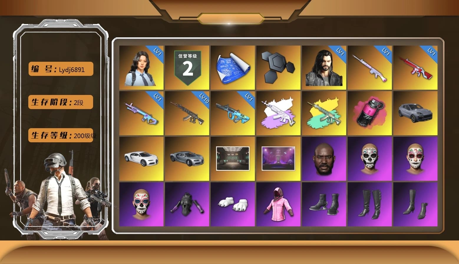 Magenta Smoke Grenade, «Cayenne Turbo GT» SUV, «Chiron» Sports Car, Jonathan Kamau, Polar Bear Feet, Rash Beixli Xtra Tough Jacket, aespa Stage, Rash Beixli Xtra Tough Jacket, aespa NINGNING, StreamerOne, GPT 2025 Four Angry Men Jacket, aespa KARINA, aespa WINTER, aespa GISELLE, Blue Thunder Gloves - 1