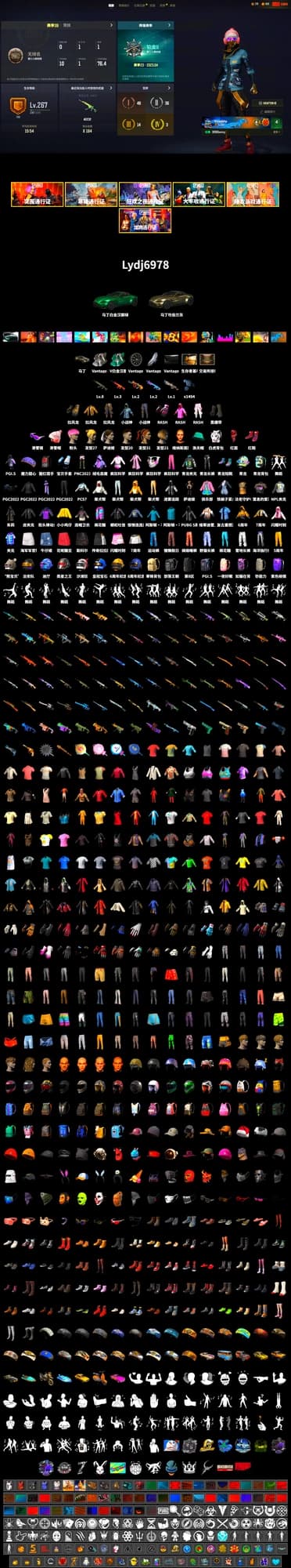 Hi-top Trainers (Red), Duncan's Infiltrator Handwraps, «V12 Vantage Roadster» Sports Car, Snow Glasses, PLAYERUNKNOWN's Bandana, Heavy Fur Coat (Black), Rash Beixli Xtra Tough Jacket, Rash Beixli Xtra Tough Jacket, NPL 2019 Phase 2 Jacket, Full Autumn — M416, PGI.S Colorshift — Beryl M762, 17SHOU's Beryl M762, Crash Test Handwraps, «DBX707» SUV - 2