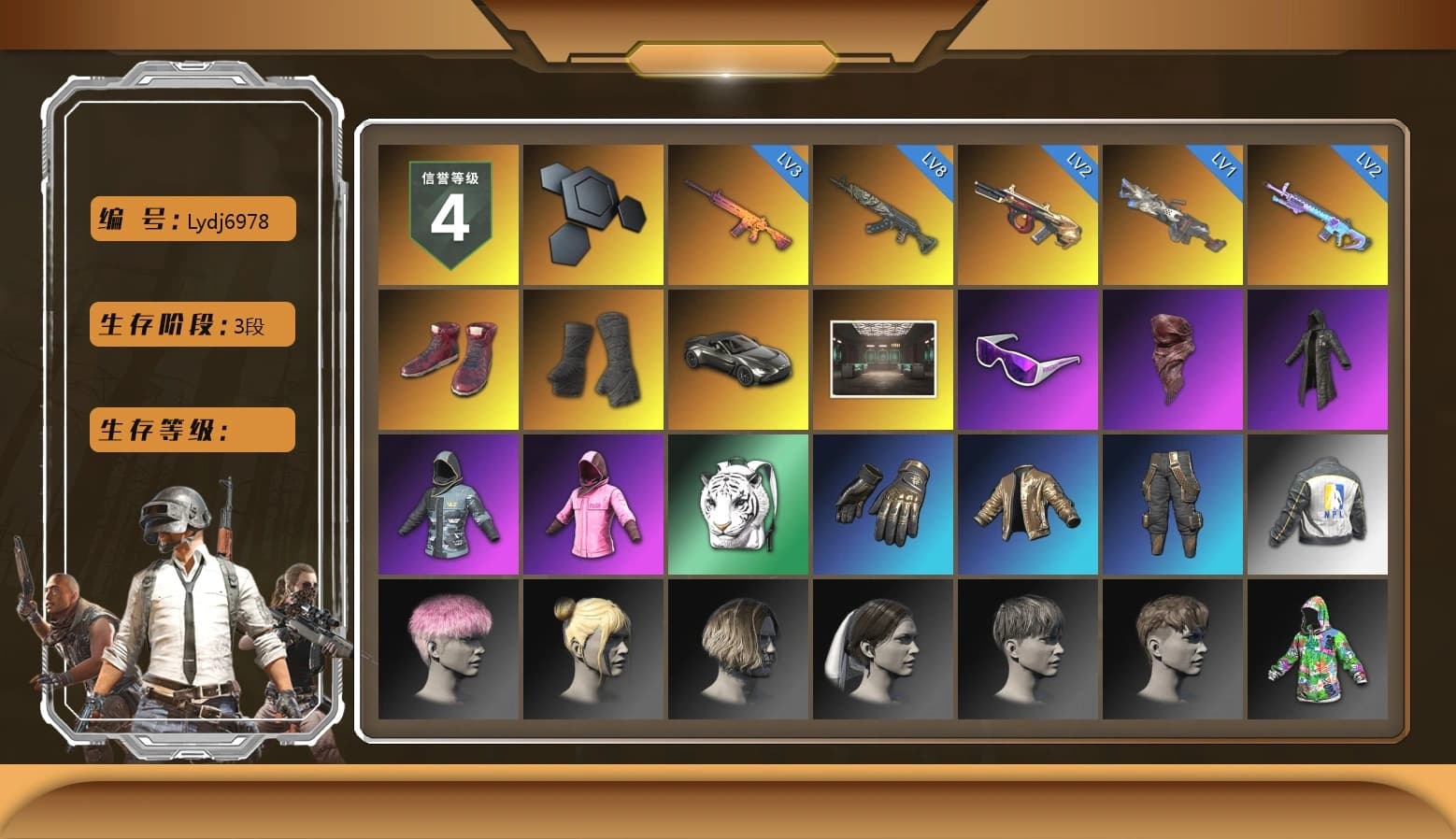 Hi-top Trainers (Red), Duncan's Infiltrator Handwraps, «V12 Vantage Roadster» Sports Car, Snow Glasses, PLAYERUNKNOWN's Bandana, Heavy Fur Coat (Black), Rash Beixli Xtra Tough Jacket, Rash Beixli Xtra Tough Jacket, NPL 2019 Phase 2 Jacket, Full Autumn — M416, PGI.S Colorshift — Beryl M762, 17SHOU's Beryl M762, Crash Test Handwraps, «DBX707» SUV - 1