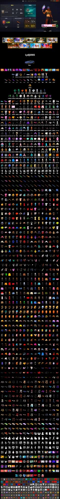 Douyu Biker Jacket, Final Serenade — M24 (Blue Black), Purple Magical Mist — M79, «Cayenne Turbo GT» SUV, Jonathan Kamau, Snow Glasses, PGC 2021 Contingent Chaos Mask, Demon Biker Horns, Polar Bear Feet, Harley Quinn's Hair, PEL 2019 Phase 2 Jacket, XingHun's Tiger Strike Jacket, XingHun's Tiger Strike Pants, PKL 2019 Phase 2 Jacket, Exquisite Pants, XiongDi Hoodie, StreamerOne, Training Jacket (Green), Full Autumn — M416, Blue Thunder Gloves, HUYA T-shirt - 2