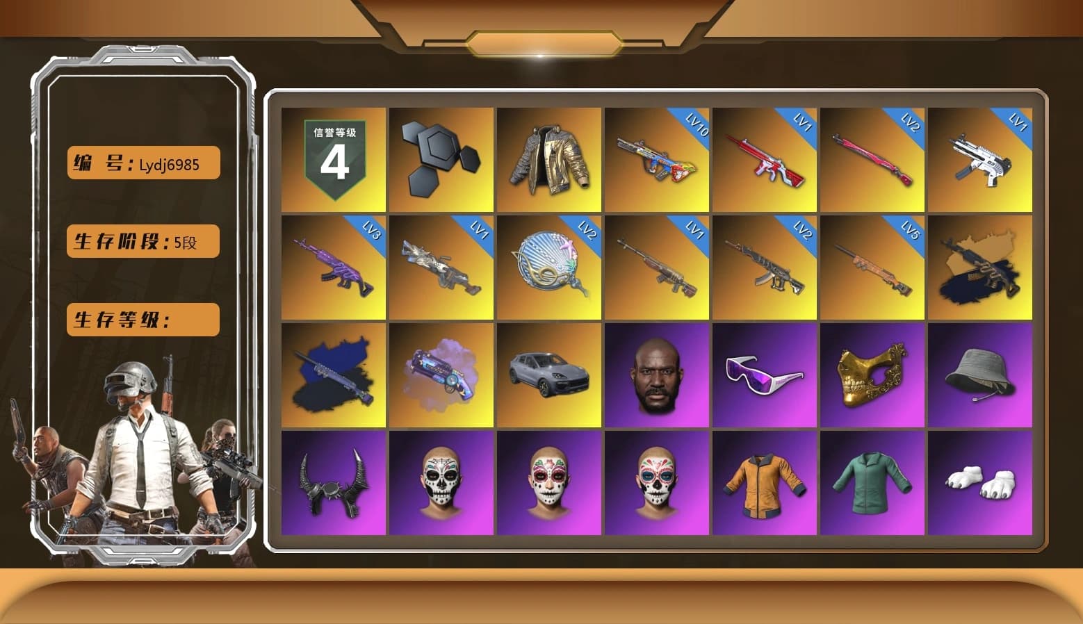 Douyu Biker Jacket, Final Serenade — M24 (Blue Black), Purple Magical Mist — M79, «Cayenne Turbo GT» SUV, Jonathan Kamau, Snow Glasses, PGC 2021 Contingent Chaos Mask, Demon Biker Horns, Polar Bear Feet, Harley Quinn's Hair, PEL 2019 Phase 2 Jacket, XingHun's Tiger Strike Jacket, XingHun's Tiger Strike Pants, PKL 2019 Phase 2 Jacket, Exquisite Pants, XiongDi Hoodie, StreamerOne, Training Jacket (Green), Full Autumn — M416, Blue Thunder Gloves, HUYA T-shirt - 1