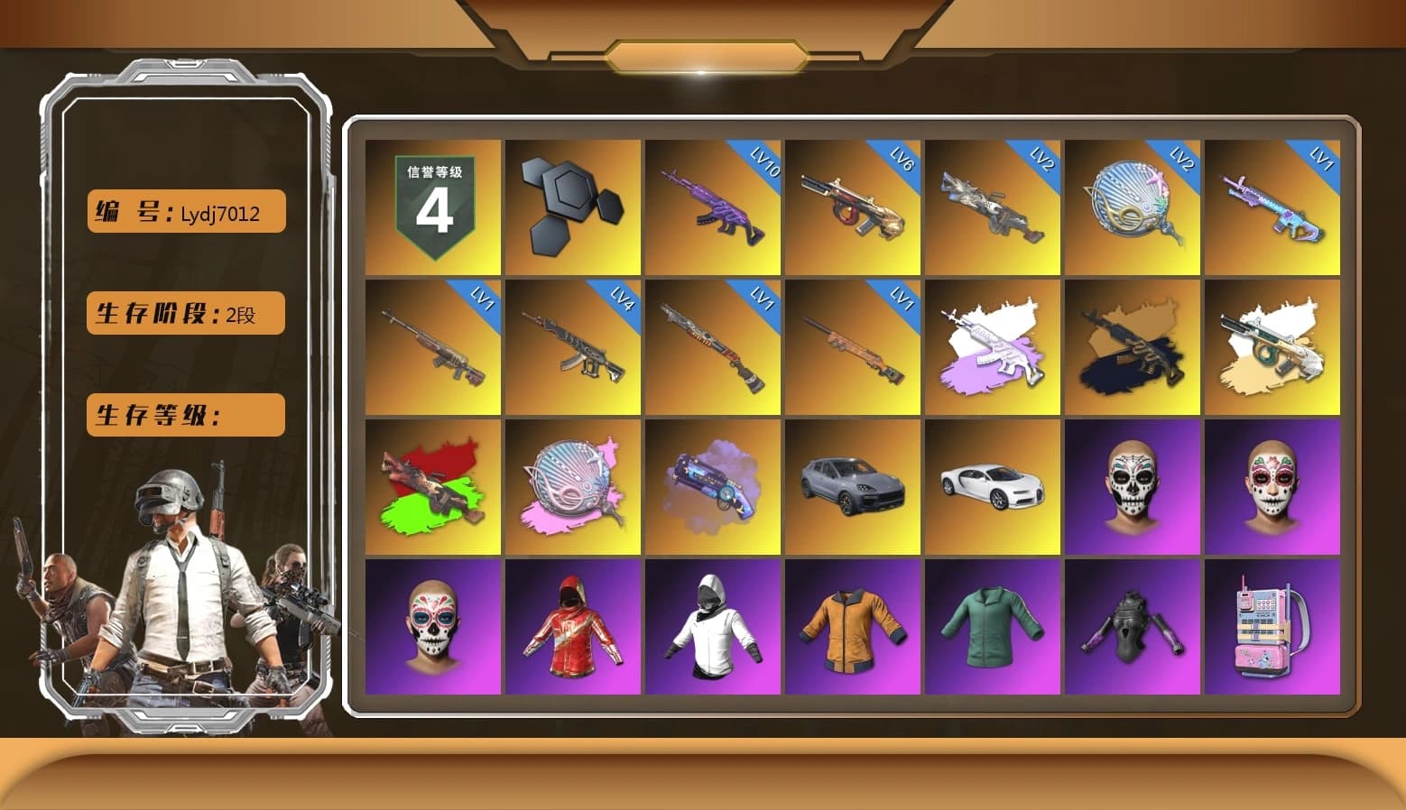 Siren — Pan (Pink), Purple Magical Mist — M79, «Cayenne Turbo GT» SUV, «Chiron» Sports Car, XingHun's Tiger Strike Jacket, XingHun's Tiger Strike Pants, Exquisite Pants, StreamerOne, GPT 2025 Four Angry Men Jacket, Training Jacket (Green), Full Autumn — M416, Blue Thunder Gloves - 1