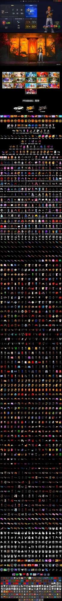 Douyu Biker Jacket, Azure Smoke Grenade, Coral Smoke Grenade, Blue Magical Mist — M79, Hi-top Trainers (Red), Heybox Gloves, «Panigale V4 S (Gold Rush)» Motorcycle, «Panigale V4 S (Pitch Black)» Motorcycle, Weapons Shrine, Jonathan Kamau, Snow Glasses, PGC 2021 Contingent Chaos Mask, Demon Biker Horns, Kansas Headband, Bright Moon Maru Pants, Polar Bear Feet, Rash Beixli Xtra Tough Jacket, Harley Quinn's Hair, Rash Beixli Xtra Tough Jacket, PEL 2019 Phase 2 Jacket, PUBG X NEWJEANS DANIELLE SET, Sideshow Bear Feet, StreamerOne, MOZZ's M24, Festive Gloves (Red) - 2