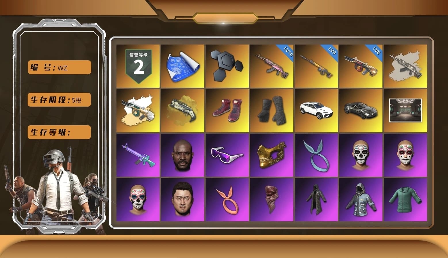 Ivory Fog of Fury — M79, Hi-top Trainers (Red), Duncan's Infiltrator Handwraps, «V12 Vantage Roadster» Sports Car, Jonathan Kamau, Snow Glasses, PGC 2021 Contingent Chaos Mask, Kansas Headband, PLAYERUNKNOWN's Bandana, Heavy Fur Coat (Black), Bright Moon Maru Pants, Polar Bear Feet, Rash Beixli Xtra Tough Jacket, Harley Quinn's Hair, Rash Beixli Xtra Tough Jacket, MadDog — M16A4, XingHun's Tiger Strike Jacket, Exquisite Pants, XiongDi Hoodie, StreamerOne, GPT 2025 Four Angry Men Jacket, Full Autumn — M416, Serpent's Kiss - AKM, Crimson Snowflake - QBZ, Crash Test Handwraps, 2018 PUBG ALL-STAR T-shirt (Korean), Esports IGL Shirt, «DBX707» SUV - 1