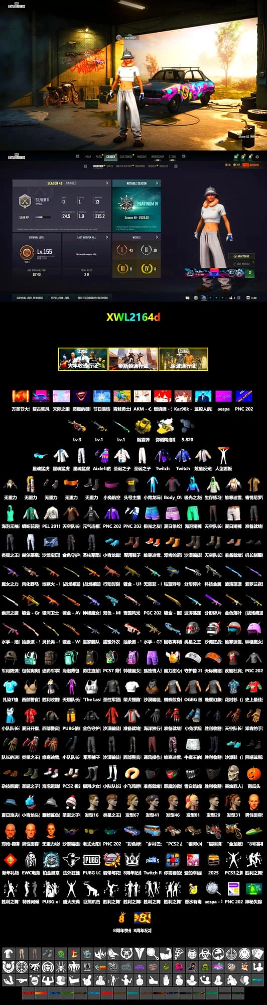 Yellow Smoke Grenade, PEL 2019 Phase 2 Jacket, XingHun's Tiger Strike Jacket, XingHun's Tiger Strike Pants, Sideshow Bear Feet, StreamerOne - 2