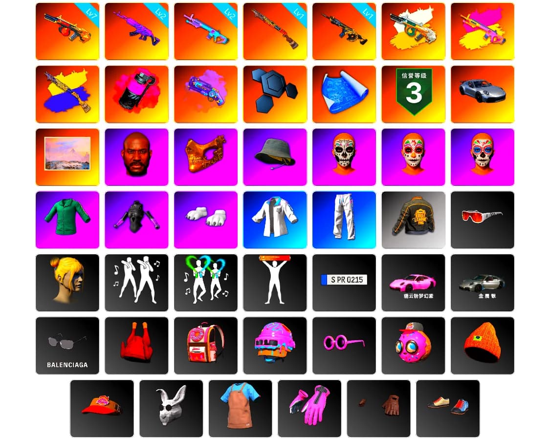 Magenta Smoke Grenade, Purple Magical Mist — M79, «911 Carrera GTS» Sports Car, Jonathan Kamau, PGC 2021 Contingent Chaos Mask, Polar Bear Feet, XingHun's Tiger Strike Jacket, XingHun's Tiger Strike Pants, PKL 2019 Phase 2 Jacket, Full Autumn — M416, Blue Thunder Gloves, Sideshow Bear Feet - 2