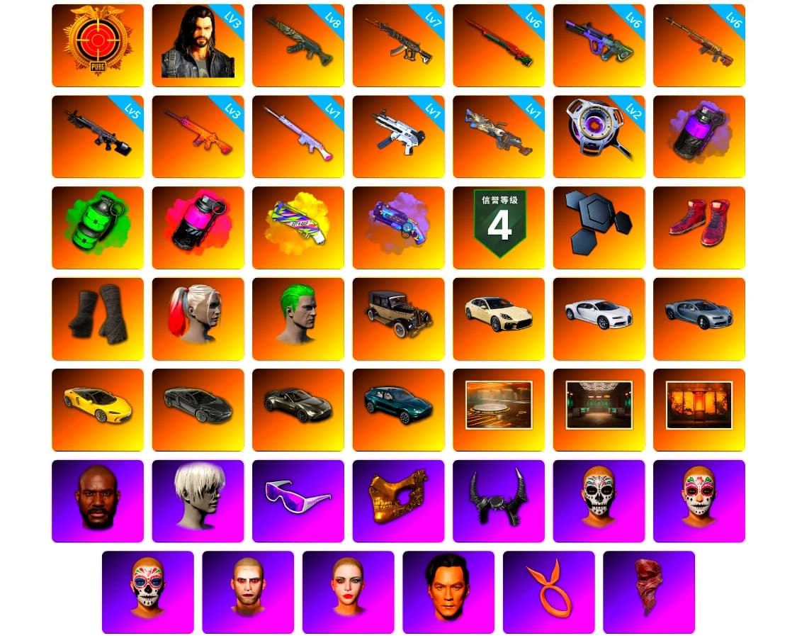 Purple Smoke Grenade, Emerald Smoke Grenade, Magenta Smoke Grenade, Yellow Fog of Fury — M79, Purple Magical Mist — M79, Hi-top Trainers (Red), Duncan's Infiltrator Handwraps, Harley Quinn's Hair, The Joker's Hair, «Panamera Turbo S» Sedan, «Chiron» Sports Car, «V12 Vantage Roadster» Sports Car, «DBX707» SUV, Showroom, Weapons Shrine, Jonathan Kamau, 9S's Hairstyle, Snow Glasses, PGC 2021 Contingent Chaos Mask, Demon Biker Horns, The Joker's Hair, PLAYERUNKNOWN's Bandana, Heavy Fur Coat (Black), Polar Bear Feet, Rash Beixli Xtra Tough Jacket, aespa Stage, Harley Quinn's Hair, Hairstyle PGI.S, Rash Beixli Xtra Tough Jacket, Harley Quinn's Makeup, PML 2019 Phase 2 Jacket, aespa NINGNING, XingHun's Tiger Strike Pants, «DBX707» SUV, StreamerOne, GPT 2025 Four Angry Men Jacket, aespa KARINA, aespa GISELLE, Full Autumn — M416, Festive Gloves (Red), Diva Glasses (White) - 2