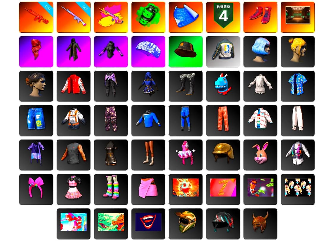 Emerald Smoke Grenade, Hi-top Trainers (Red), PLAYERUNKNOWN's Bandana, Heavy Fur Coat (Black), NPL 2019 Phase 2 Jacket, Refined Aeolus — Vector, Sideshow Bear Feet - 2