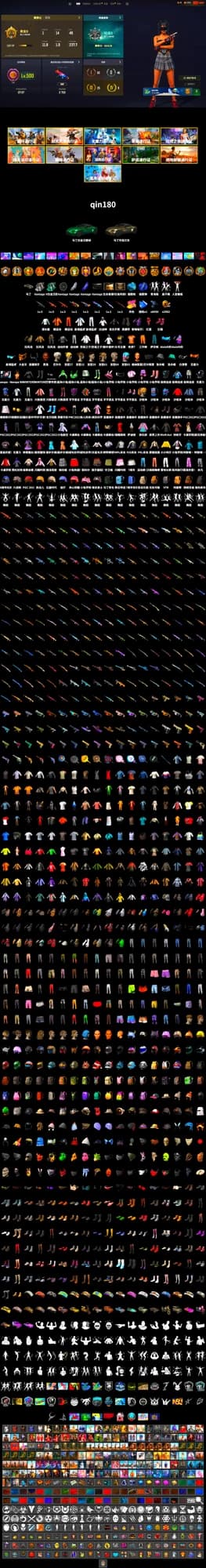 Blue Smoke Grenade, Blue Magical Mist — M79, Hi-top Trainers (Red), Duncan's Infiltrator Handwraps, «V12 Vantage Roadster» Sports Car, NeoticaCH's M416, Jonathan Kamau, 9S's Hairstyle, PGC 2021 Contingent Chaos Mask, Demon Biker Horns, PLAYERUNKNOWN's Bandana, Heavy Fur Coat (Black), Escapee Jacket, Jailbird T-Shirt, Rash Vest, aespa Stage, XingHun's Tiger Strike Jacket, XingHun's Tiger Strike Pants, NPL 2019 Phase 2 Jacket, PJS 2019 Phase 2 Jacket, PKL 2019 Phase 2 Jacket, StreamerOne, Full Autumn — M416, aespa WINTER, Bengal Blade - SCAR-L, Silver Plate — Mini14, Douyu Biker Jacket, Festive Gloves (Red), Rose-tinted Glasses, GLL Grand Slam Sweatshirt, «DBX707» SUV - 2