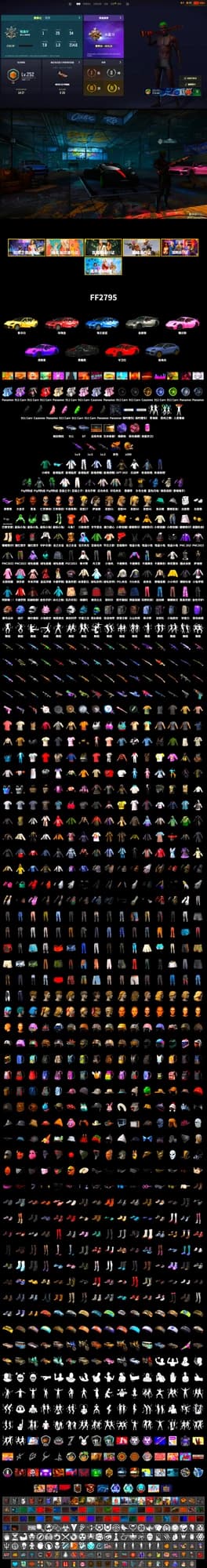 Purple Magical Mist — M79, Duncan's Infiltrator Handwraps, «Panamera Turbo S» Sedan, «911 Carrera GTS» Sports Car, «Cayenne Turbo GT» SUV, Jonathan Kamau, Snow Glasses, PGC 2021 Contingent Chaos Mask, Polar Bear Feet, PEL 2019 Phase 2 Jacket, XingHun's Tiger Strike Jacket, XingHun's Tiger Strike Pants, PJS 2019 Phase 2 Jacket, StreamerOne, Blue Thunder Gloves, DOUYU T-shirt - 2