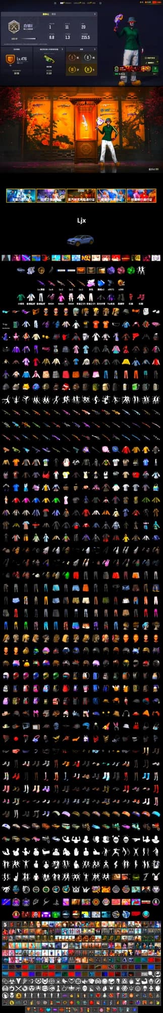 Rest in Pink — Dragunov [1], Emerald Smoke Grenade, Purple Magical Mist — M79, Hi-top Trainers (Red), Duncan's Infiltrator Handwraps, «Cayenne Turbo GT» SUV, Weapons Shrine, Snow Glasses, PGC 2021 Contingent Chaos Mask, PLAYERUNKNOWN's Bandana, Heavy Fur Coat (Black), Polar Bear Feet, Rash Beixli Xtra Tough Jacket, Harley Quinn's Hair, Rash Beixli Xtra Tough Jacket, PEL 2019 Phase 2 Jacket, XingHun's Tiger Strike Jacket, XingHun's Tiger Strike Pants, StreamerOne, Full Autumn — M416, Blue Thunder Gloves, DOUYU T-shirt - 2