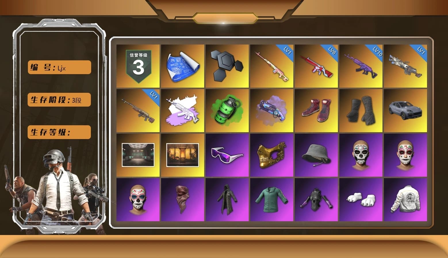 Rest in Pink — Dragunov [1], Emerald Smoke Grenade, Purple Magical Mist — M79, Hi-top Trainers (Red), Duncan's Infiltrator Handwraps, «Cayenne Turbo GT» SUV, Weapons Shrine, Snow Glasses, PGC 2021 Contingent Chaos Mask, PLAYERUNKNOWN's Bandana, Heavy Fur Coat (Black), Polar Bear Feet, Rash Beixli Xtra Tough Jacket, Harley Quinn's Hair, Rash Beixli Xtra Tough Jacket, PEL 2019 Phase 2 Jacket, XingHun's Tiger Strike Jacket, XingHun's Tiger Strike Pants, StreamerOne, Full Autumn — M416, Blue Thunder Gloves, DOUYU T-shirt - 1