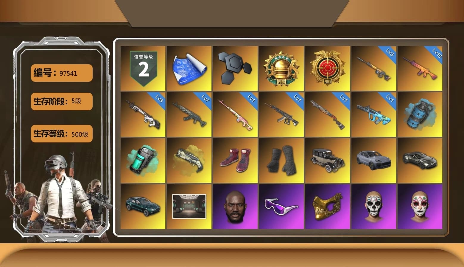 Rest in Pink — Dragunov [1], Azure Smoke Grenade, Teal Smoke Grenade, Ivory Fog of Fury — M79, Hi-top Trainers (Red), Duncan's Infiltrator Handwraps, «Cayenne Turbo GT» SUV, «V12 Vantage Roadster» Sports Car, «DBX707» SUV, Jonathan Kamau, Snow Glasses, PGC 2021 Contingent Chaos Mask, PLAYERUNKNOWN's Bandana, Heavy Fur Coat (Black), Polar Bear Feet, Rash Beixli Xtra Tough Jacket, Harley Quinn's Hair, Rash Beixli Xtra Tough Jacket, PEL 2019 Phase 2 Jacket, NPL 2019 Phase 2 Jacket, PJS 2019 Phase 2 Jacket, «DBX707» SUV, XiongDi Hoodie, StreamerOne, «Panigale V4 S (Ducati Red)» Motorcycle, HUYA T-shirt, Sideshow Bear Feet - 1