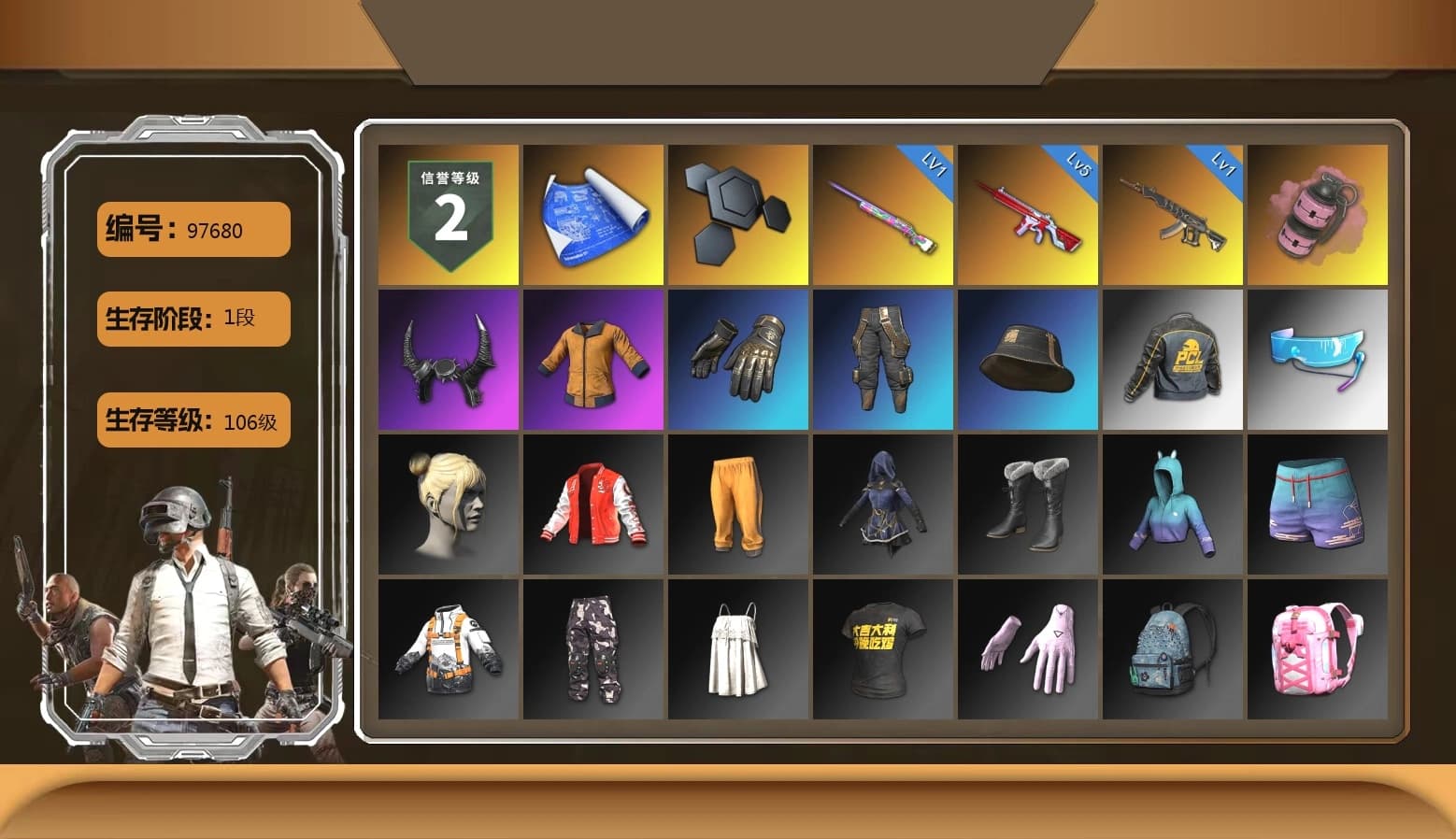 Pink Smoke Grenade, Demon Biker Horns, StreamerOne, Full Autumn — M416, Sideshow Bear Feet - 1