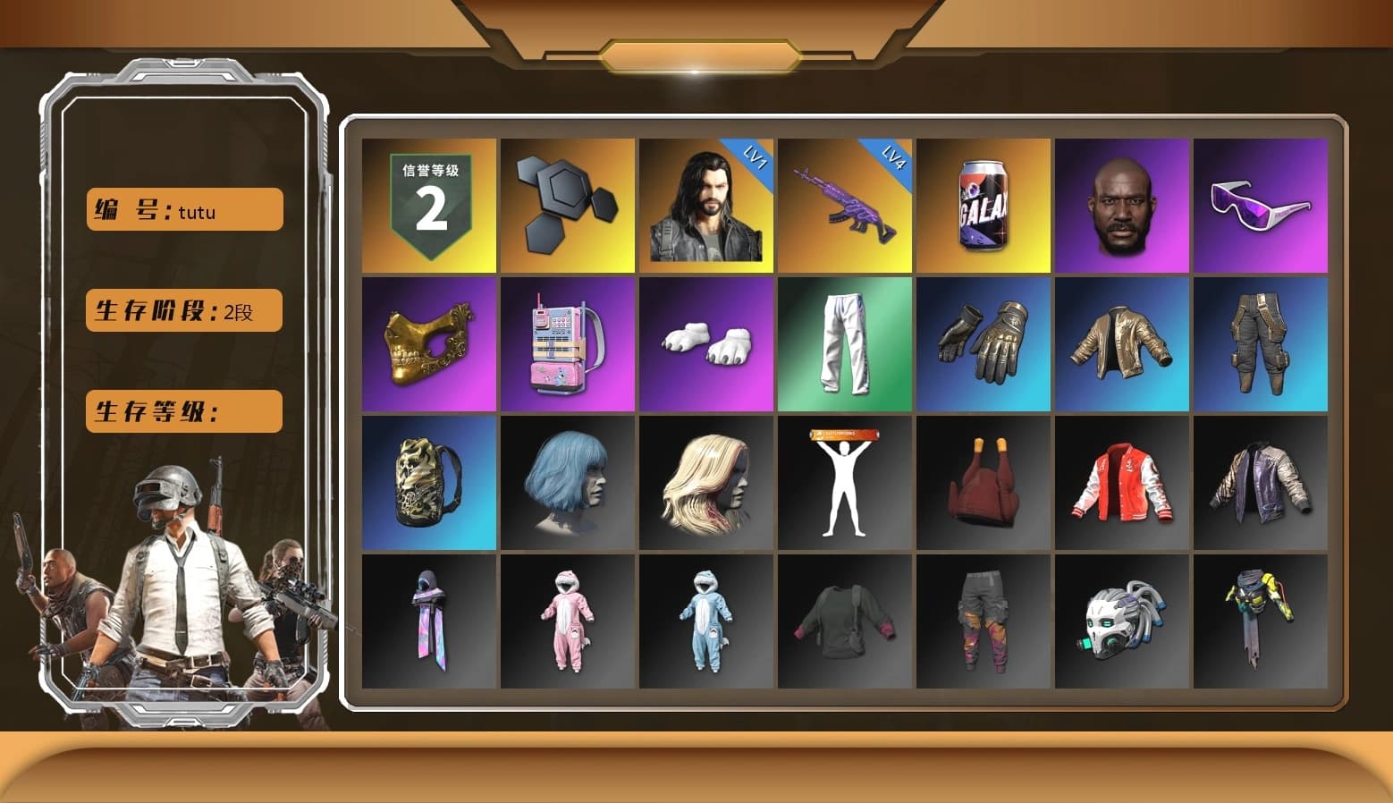 Jonathan Kamau, Snow Glasses, PGC 2021 Contingent Chaos Mask, Polar Bear Feet, XingHun's Tiger Strike Pants - 1