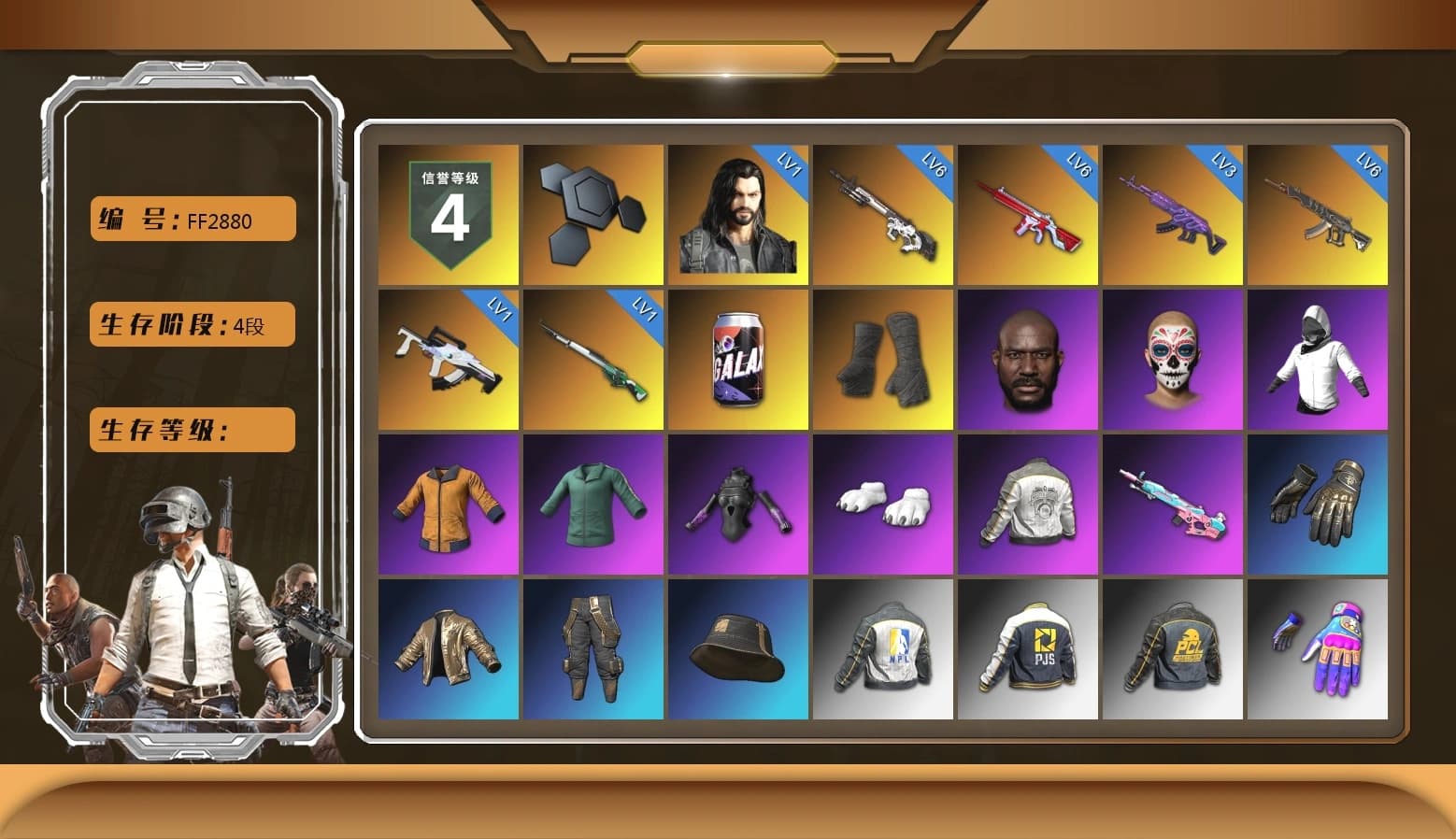 Duncan's Infiltrator Handwraps, Jonathan Kamau, Polar Bear Feet, Harley Quinn's Hair, PML 2019 Phase 2 Jacket, NPL 2019 Phase 2 Jacket, PJS 2019 Phase 2 Jacket, Exquisite Pants, StreamerOne, Training Jacket (Green), Full Autumn — M416, Festive Gloves (Red), Blue Thunder Gloves, HUYA T-shirt - 1