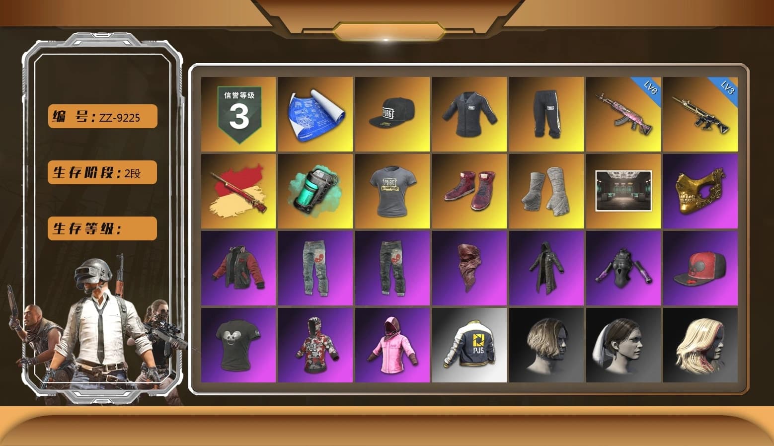 SEA Champ Training T-shirt, Sun Wukong — M24, Teal Smoke Grenade, Hi-top Trainers (Red), PGI Title Wraps, PGC 2021 Contingent Chaos Mask, PLAYERUNKNOWN's Bandana, Heavy Fur Coat (Black), Rash Beixli Xtra Tough Jacket, Rash Beixli Xtra Tough Jacket, SEA Champ Training Snapback, SEA Champ Training Pants, The Mau5 Hat, PGI Ringside Hoodie, PJS 2019 Phase 2 Jacket, Bengal Blade - SCAR-L, PGI T-Shirt - 1