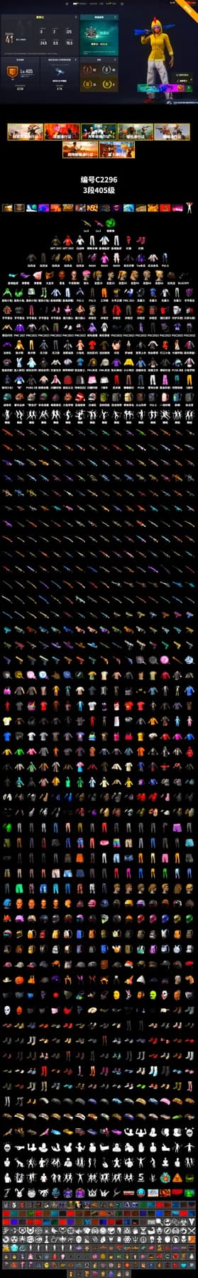 Jonathan Kamau, Rash Beixli Xtra Tough Jacket, PGC 2021 Contingent Chaos Mask, Hi-top Trainers (Red), Snow Glasses, Harley Quinn's Hair - 2