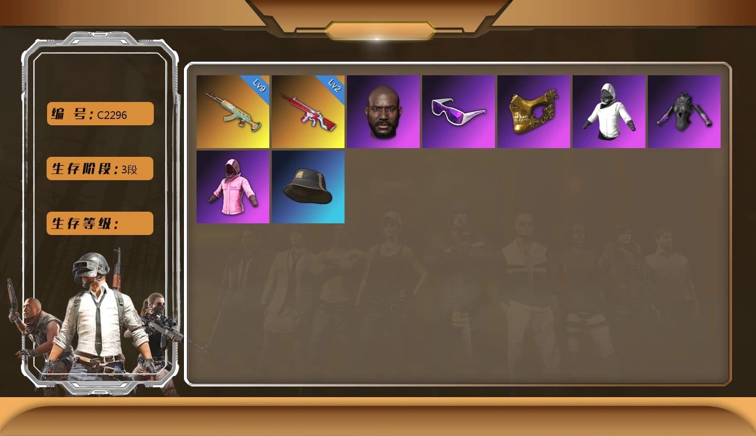 Jonathan Kamau, Rash Beixli Xtra Tough Jacket, PGC 2021 Contingent Chaos Mask, Hi-top Trainers (Red), Snow Glasses, Harley Quinn's Hair - 1