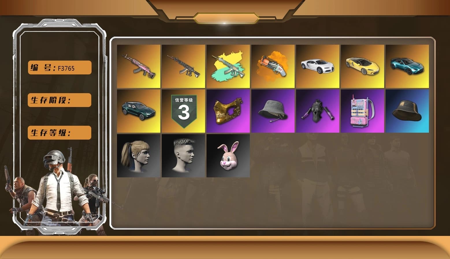 Gear Head — Beryl M762, «Chiron» Sports Car, PGC 2021 Contingent Chaos Mask, Harley Quinn's Hair, «V12 Vantage Roadster (Luxe)» Sports Car, «DBX707» SUV, Orange Fog of Fury — M79, Demon's Touch — ACE32, «Chiron» Sports Car - 1