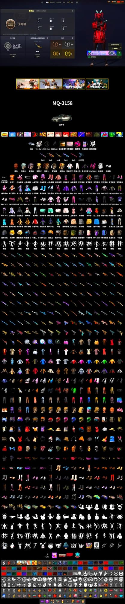 Magenta Smoke Grenade, «911 Carrera GTS» Sports Car, Jonathan Kamau, Polar Bear Feet, Sideshow Bear Feet - 2