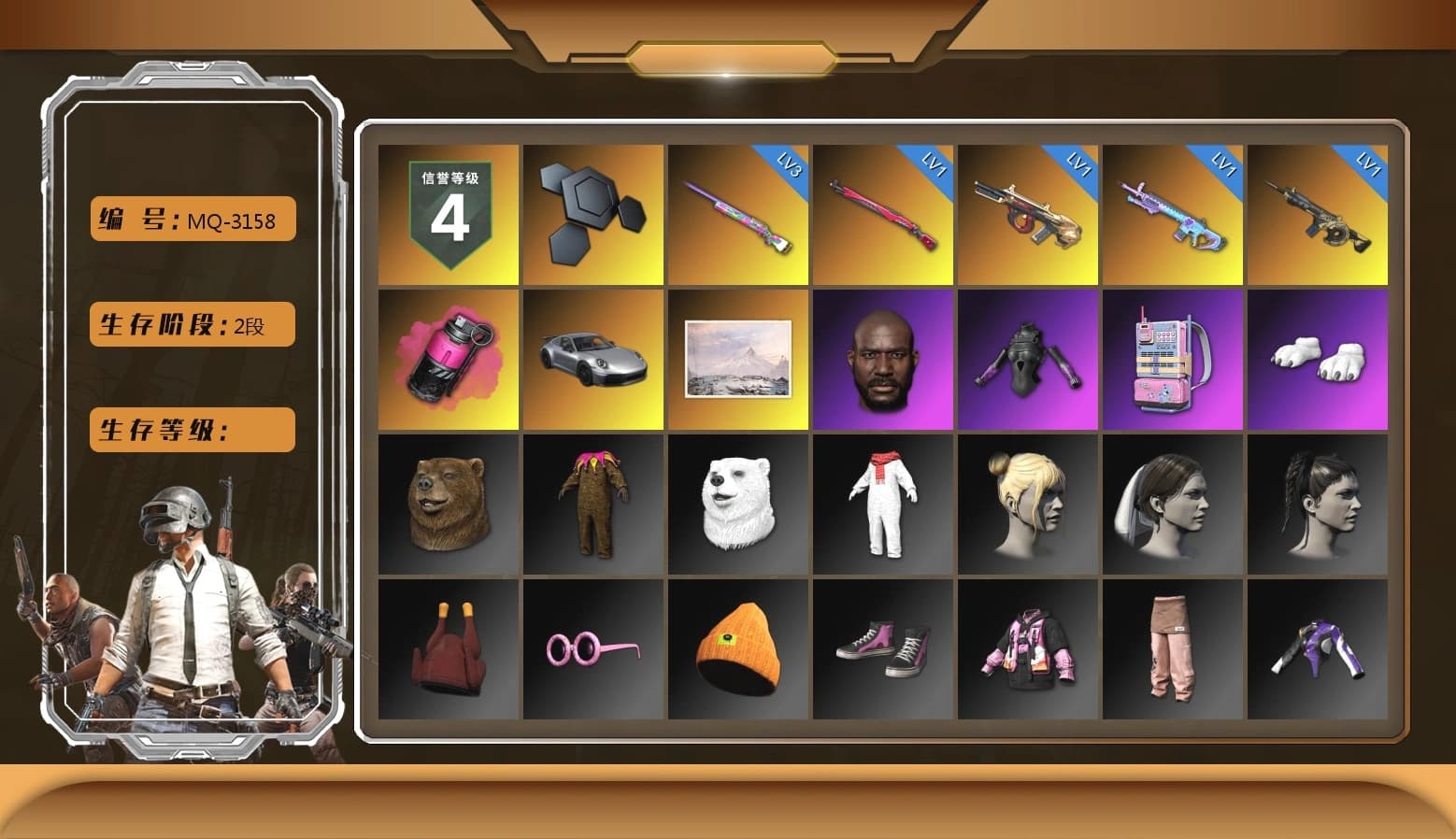 Magenta Smoke Grenade, «911 Carrera GTS» Sports Car, Jonathan Kamau, Polar Bear Feet, Sideshow Bear Feet - 1