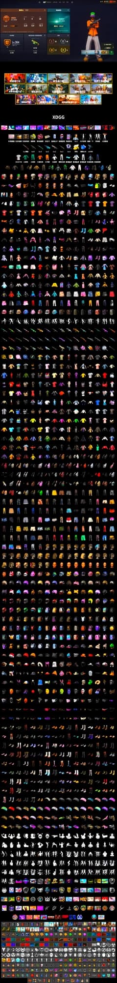 Yellow Fog of Fury — M79, Duncan's Infiltrator Handwraps, Harley Quinn's Hair, The Joker's Hair, Jonathan Kamau, 9S's Hairstyle, Snow Glasses, PGC 2021 Contingent Chaos Mask, Demon Biker Horns, The Joker's Hair, Polar Bear Feet, aespa Stage, Harley Quinn's Hair, Harley Quinn's Makeup, XingHun's Tiger Strike Jacket, XingHun's Tiger Strike Pants, Exquisite Pants, StreamerOne, Training Jacket (Green), Full Autumn — M416, aespa KARINA, Blue Thunder Gloves, Crash Test Handwraps, 2018 PUBG ALL-STAR T-shirt (Korean), HUYA T-shirt, DOUYU T-shirt, Esports IGL Shirt, Esports Chicken Dinner Shirt - 2