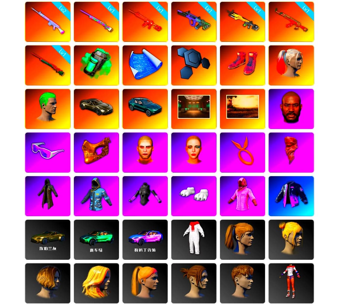 Teal Smoke Grenade, Hi-top Trainers (Red), Harley Quinn's Hair, The Joker's Hair, «V12 Vantage Roadster» Sports Car, «DBX707» SUV, Jonathan Kamau, Snow Glasses, PGC 2021 Contingent Chaos Mask, The Joker's Hair, PLAYERUNKNOWN's Bandana, Heavy Fur Coat (Black), Polar Bear Feet, Rash Beixli Xtra Tough Jacket, Harley Quinn's Hair, Rash Beixli Xtra Tough Jacket, Harley Quinn's Makeup, «DBX707» SUV, GLL Grand Slam Sweatshirt - 2