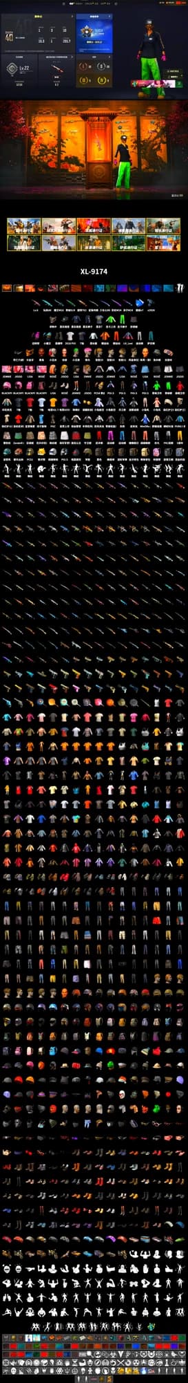 SEA Champ Training T-shirt, NVIDIA Varsity Jacket, Hambinooo's Gloves, Ashek's Gloves, Duncan's Infiltrator Handwraps, Harley Quinn's Hair, The Joker's Hair, Weapons Shrine, SkipNhO's SLR, Ashek's AKM, chocoTaco's Beryl M762, Lumi's Kar98k, Jonathan Kamau, PGC 2021 Contingent Chaos Mask, PUBG I Jacket, SkipNhO's SLR, Escapee Jacket, Jailbird T-Shirt, Rash Vest, Harley Quinn's Hair, SEA Champ Training Snapback, SEA Champ Training Pants, Speed & Momentum — M416, MadDog — M16A4, Speed & Momentum — Kar98k, JennaJulien's M24, Harley Quinn's Makeup, PGI 2018 «Four Angry Men» Hoodie, shroud's M16A4, Full Autumn — M416, Wakgood's M416, Silver Plate — M416, Crimson Snowflake - QBZ, PGI.S Colorshift — Beryl M762, 17SHOU's Beryl M762, XingHun's AKM, Bengal Blade - SCAR-L, BreaK's SLR, Silver Plate — Mini14, Wakgood's AWM, MOZZ's M24, Dahmien7's Champion Pan, Festive Gloves (Red), Diva Glasses (White), Rose-tinted Glasses, Bloody Nurse Cap, PAI 2019 Mask, Killer Clown Mask, Bloody Nurse Mask, 2018 PUBG ALL-STAR T-shirt (Korean), Esports IGL Shirt, Esports Chicken Dinner Shirt, PKL Shorts, Zerator's Pleated Skirt, PKL Parachute - 2