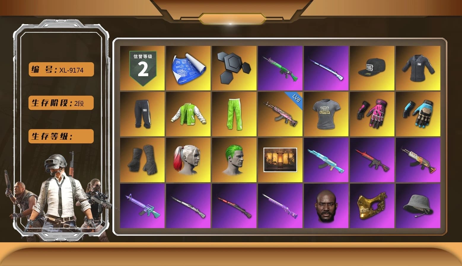 SEA Champ Training T-shirt, NVIDIA Varsity Jacket, Hambinooo's Gloves, Ashek's Gloves, Duncan's Infiltrator Handwraps, Harley Quinn's Hair, The Joker's Hair, Weapons Shrine, SkipNhO's SLR, Ashek's AKM, chocoTaco's Beryl M762, Lumi's Kar98k, Jonathan Kamau, PGC 2021 Contingent Chaos Mask, PUBG I Jacket, SkipNhO's SLR, Escapee Jacket, Jailbird T-Shirt, Rash Vest, Harley Quinn's Hair, SEA Champ Training Snapback, SEA Champ Training Pants, Speed & Momentum — M416, MadDog — M16A4, Speed & Momentum — Kar98k, JennaJulien's M24, Harley Quinn's Makeup, PGI 2018 «Four Angry Men» Hoodie, shroud's M16A4, Full Autumn — M416, Wakgood's M416, Silver Plate — M416, Crimson Snowflake - QBZ, PGI.S Colorshift — Beryl M762, 17SHOU's Beryl M762, XingHun's AKM, Bengal Blade - SCAR-L, BreaK's SLR, Silver Plate — Mini14, Wakgood's AWM, MOZZ's M24, Dahmien7's Champion Pan, Festive Gloves (Red), Diva Glasses (White), Rose-tinted Glasses, Bloody Nurse Cap, PAI 2019 Mask, Killer Clown Mask, Bloody Nurse Mask, 2018 PUBG ALL-STAR T-shirt (Korean), Esports IGL Shirt, Esports Chicken Dinner Shirt, PKL Shorts, Zerator's Pleated Skirt, PKL Parachute - 1