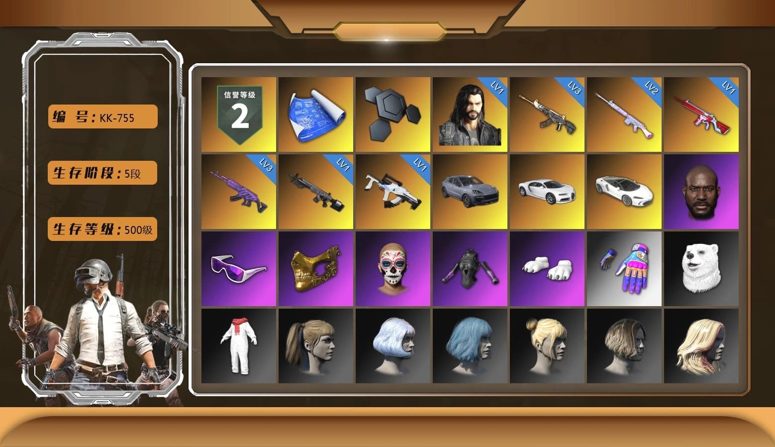 «Cayenne Turbo GT» SUV, «Chiron» Sports Car, Jonathan Kamau, Snow Glasses, PGC 2021 Contingent Chaos Mask, Polar Bear Feet, Harley Quinn's Hair, Full Autumn — M416 - 1