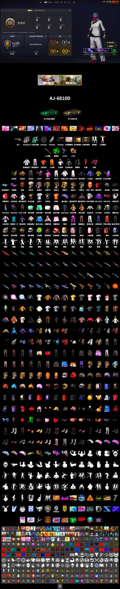 Emerald Smoke Grenade, Hi-top Trainers (Red), Duncan's Infiltrator Handwraps, «V12 Vantage Roadster» Sports Car, Jonathan Kamau, 9S's Hairstyle, Snow Glasses, PLAYERUNKNOWN's Bandana, Heavy Fur Coat (Black), Rash Beixli Xtra Tough Jacket, Harley Quinn's Hair, Rash Beixli Xtra Tough Jacket, XingHun's Tiger Strike Jacket, XingHun's Tiger Strike Pants, PJS 2019 Phase 2 Jacket, XiongDi Hoodie, StreamerOne, Full Autumn — M416, HUYA T-shirt, «DBX707» SUV - 2