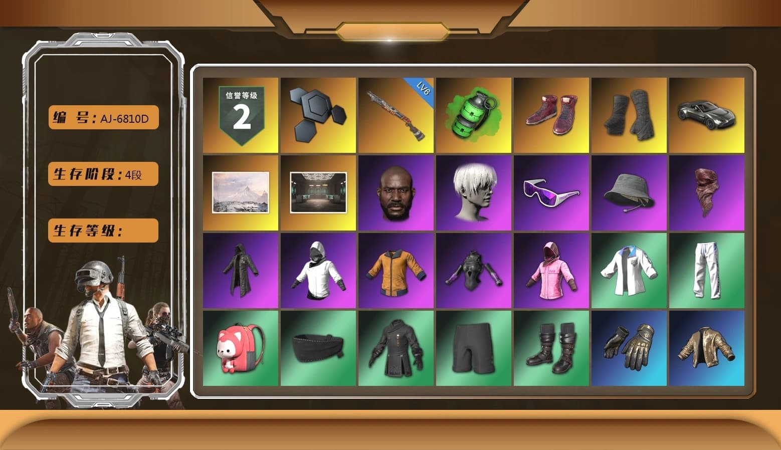 Emerald Smoke Grenade, Hi-top Trainers (Red), Duncan's Infiltrator Handwraps, «V12 Vantage Roadster» Sports Car, Jonathan Kamau, 9S's Hairstyle, Snow Glasses, PLAYERUNKNOWN's Bandana, Heavy Fur Coat (Black), Rash Beixli Xtra Tough Jacket, Harley Quinn's Hair, Rash Beixli Xtra Tough Jacket, XingHun's Tiger Strike Jacket, XingHun's Tiger Strike Pants, PJS 2019 Phase 2 Jacket, XiongDi Hoodie, StreamerOne, Full Autumn — M416, HUYA T-shirt, «DBX707» SUV - 1