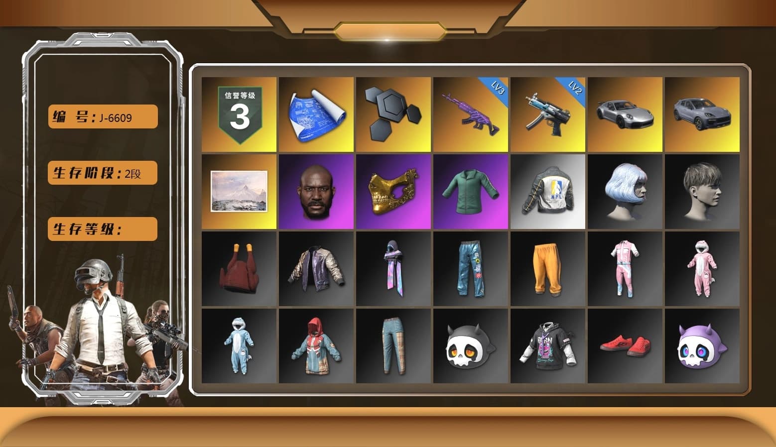 «911 Carrera GTS» Sports Car, «Cayenne Turbo GT» SUV, Jonathan Kamau, PGC 2021 Contingent Chaos Mask, NPL 2019 Phase 2 Jacket, Blue Thunder Gloves - 1