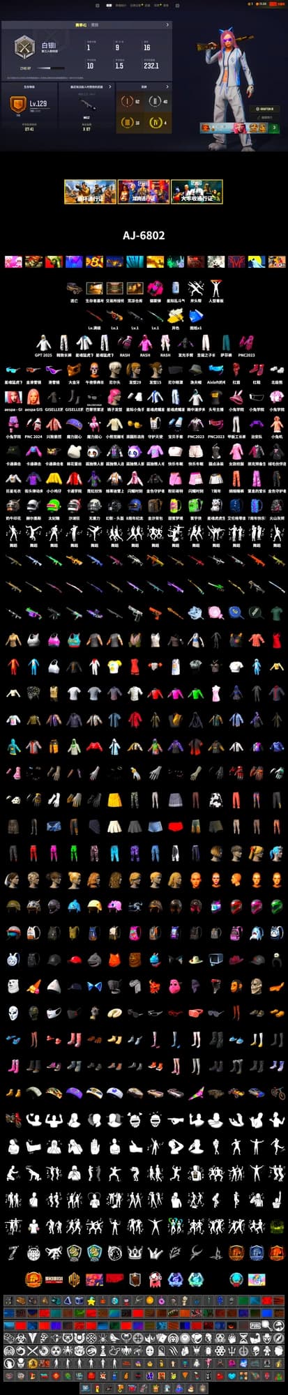 Magenta Smoke Grenade, Hi-top Trainers (Red), 9S's Hairstyle, Snow Glasses, PGC 2021 Contingent Chaos Mask, PLAYERUNKNOWN's Bandana, Heavy Fur Coat (Black), Polar Bear Feet, Rash Beixli Xtra Tough Jacket, aespa Stage, Harley Quinn's Hair, Rash Beixli Xtra Tough Jacket, Desolate Warehouse, XingHun's Tiger Strike Jacket, XingHun's Tiger Strike Pants, Sideshow Bear Feet, Exquisite Pants, StreamerOne, GPT 2025 Four Angry Men Jacket, aespa GISELLE - 2