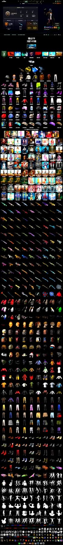 Yellow Smoke Grenade, «Chiron» Sports Car, PML 2019 Phase 2 Jacket, PKL 2019 Phase 2 Jacket, Exquisite Pants, XiongDi Hoodie, Festive Gloves (Red), Diva Glasses (White), Sideshow Bear Feet - 2