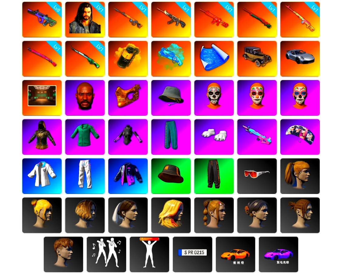 Rest in Pink — Dragunov [1], Yellow Smoke Grenade, Blue Magical Mist — M79, «911 Carrera GTS» Sports Car, Jonathan Kamau, PGC 2021 Contingent Chaos Mask, Polar Bear Feet, aespa Stage, Harley Quinn's Hair, XingHun's Tiger Strike Jacket, XingHun's Tiger Strike Pants, Exquisite Pants, StreamerOne - 2