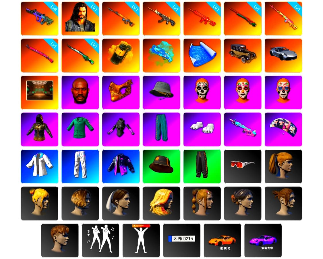 Rest in Pink — Dragunov [1], Yellow Smoke Grenade, Blue Magical Mist — M79, «911 Carrera GTS» Sports Car, Jonathan Kamau, PGC 2021 Contingent Chaos Mask, Polar Bear Feet, aespa Stage, Harley Quinn's Hair, XingHun's Tiger Strike Jacket, XingHun's Tiger Strike Pants, Exquisite Pants, StreamerOne - 1