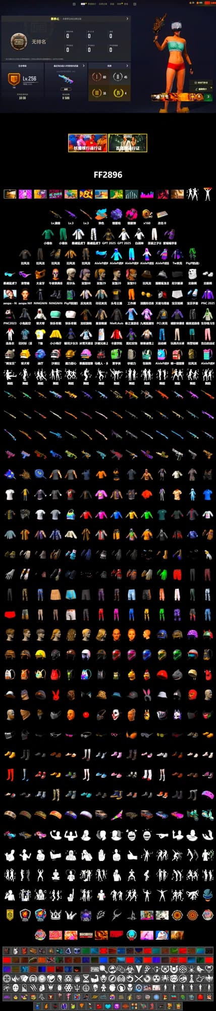 Magenta Smoke Grenade, Purple Magical Mist — M79, 9S's Hairstyle, Snow Glasses, PGC 2021 Contingent Chaos Mask, Polar Bear Feet, aespa Stage, Harley Quinn's Hair, aespa NINGNING, XingHun's Tiger Strike Jacket, XingHun's Tiger Strike Pants, Sideshow Bear Feet, StreamerOne, GPT 2025 Four Angry Men Jacket, Training Jacket (Green) - 2