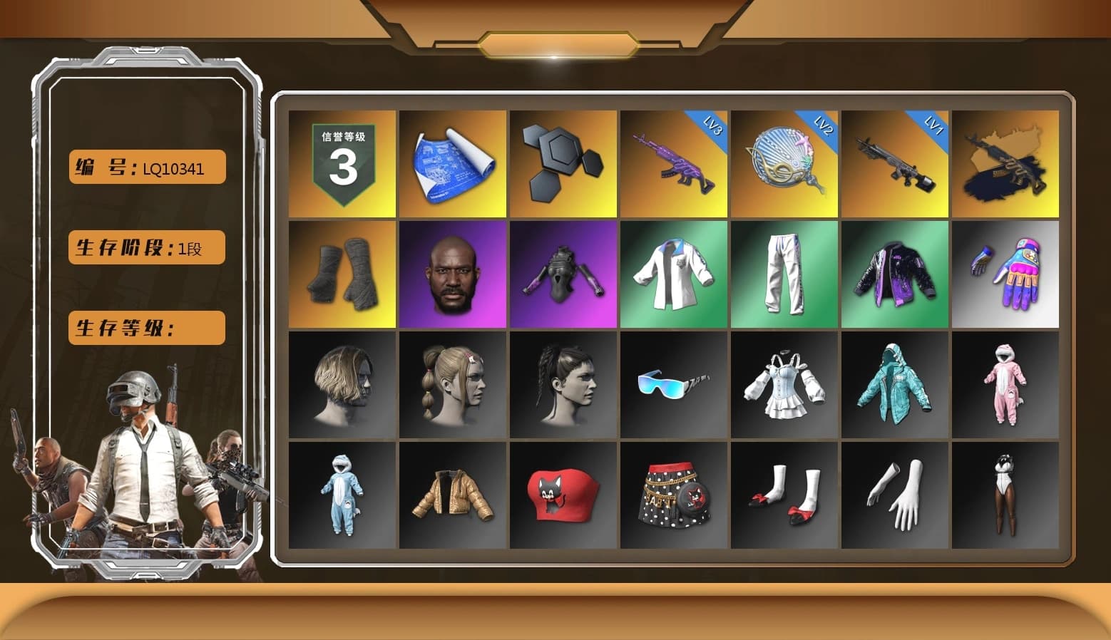 Duncan's Infiltrator Handwraps, Jonathan Kamau, XingHun's Tiger Strike Jacket, XingHun's Tiger Strike Pants, StreamerOne - 1